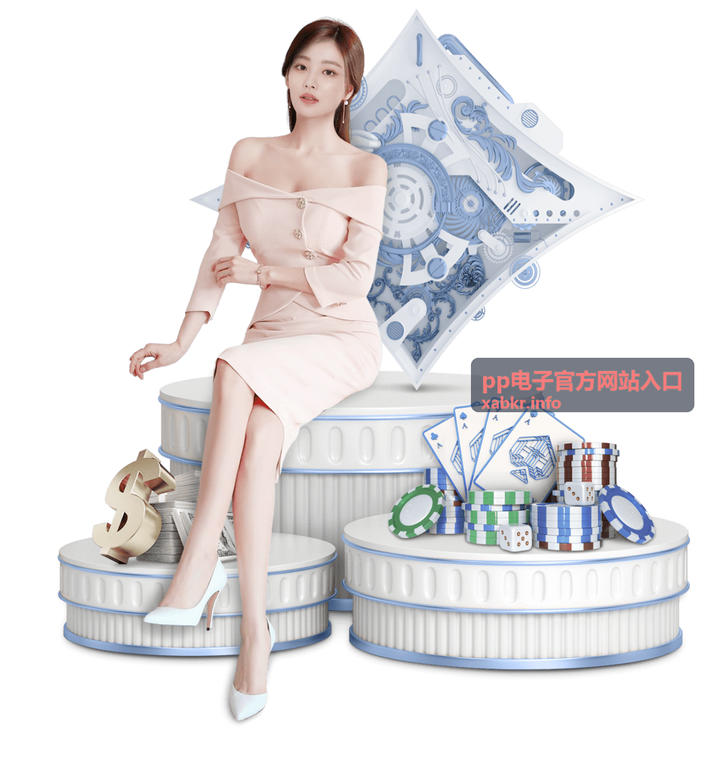 pp电子官方网站入口经典电子玩法示意图